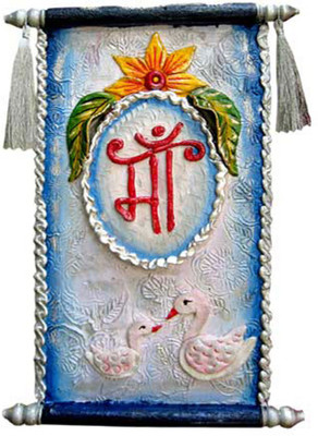 10% OFF on Creativity Centre Maa Wall Hanging With Affectionate Feelings Showpiece - 30 cm 10% OFF on Creativity Centre Maa Wall Hanging With Affectionate Feelings Showpiece - 30 cm