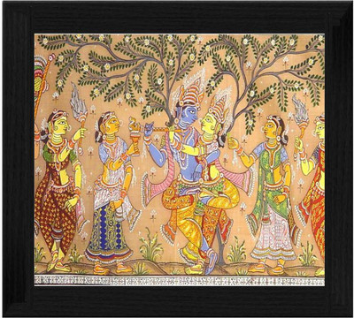 44% OFF on Ellicon B40 Madhubani Art Showpiece - 19.5 cm