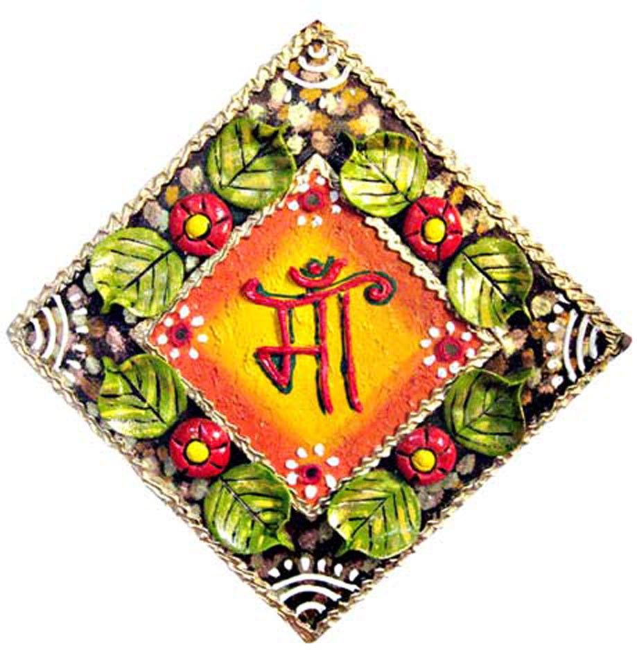 20% OFF on Creativity Centre Maa Wall Hanging With Loving Sentiments Showpiece - 25.5 cm 20% OFF on Creativity Centre Maa Wall Hanging With Loving Sentiments Showpiece - 25.5 cm