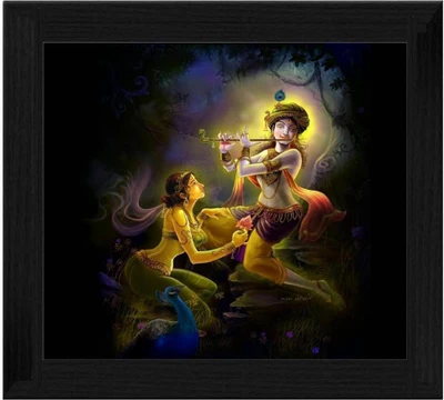 44% OFF on Ellicon B41 Radha Krishna Painting Showpiece - 19.5 cm