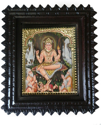 2% OFF on Gaga Lord Shiva Showpiece - 45 cm 2% OFF on Gaga Lord Shiva Showpiece - 45 cm