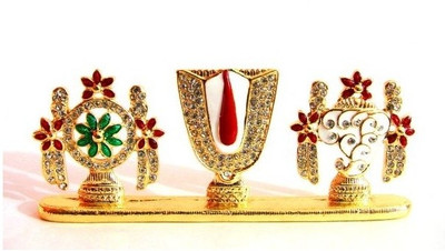 25% OFF on Nirus Lord Balaji Idol Symbols - 3x7cm - Spiritual Decor - NSI57 Showpiece - 7 cm