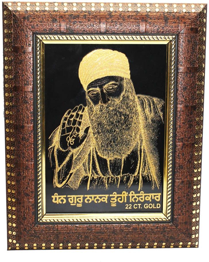 50% OFF on eSoft 22ct Gold Plating Gurunank ji Frame Showpiece - 20 cm 50% OFF on eSoft 22ct Gold Plating Gurunank ji Frame Showpiece - 20 cm