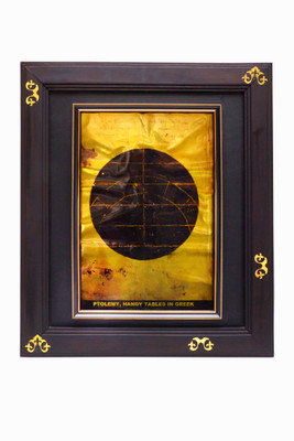 52% OFF on E-Studio Showpiece - 13 cm