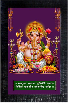 48% OFF on Toysrin Showpiece - 45 cm