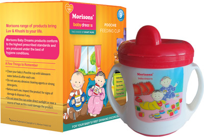 15% OFF on Baby Dreams Poochie Feeder Cup 15% OFF on Baby Dreams Poochie Feeder Cup