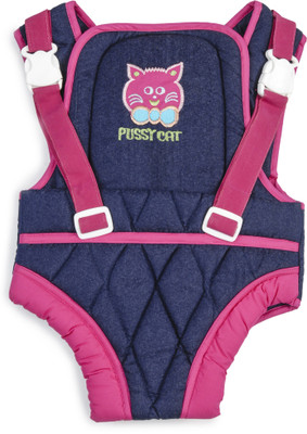 55% OFF on White Swan Baby Joy Sleeping Bag 55% OFF on White Swan Baby Joy Sleeping Bag