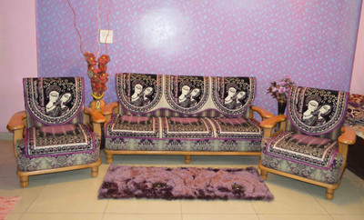 House Attire Velvet Sofa Cover House Attire Velvet Sofa Cover