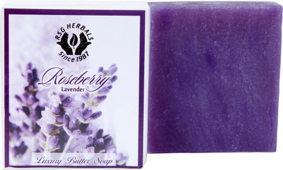 Roseberry Luxury Butter Soap (Lavender) Roseberry Luxury Butter Soap (Lavender)