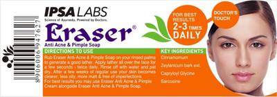 Eraser Anti-Acne and Pimple Soap Eraser Anti-Acne and Pimple Soap