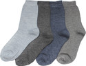 60% OFF on A&G Premium Boy's Solid Crew Length Socks 60% OFF on A&G Premium Boy's Solid Crew Length Socks