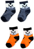 44% OFF on Smartkshop Baby Boy's Self Design, Animal Print Quarter Length Socks 44% OFF on Smartkshop Baby Boy's Self Design, Animal Print Quarter Length Socks