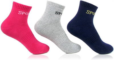Bonjour Designer Sport Girl's Self Design Ankle Length Socks
