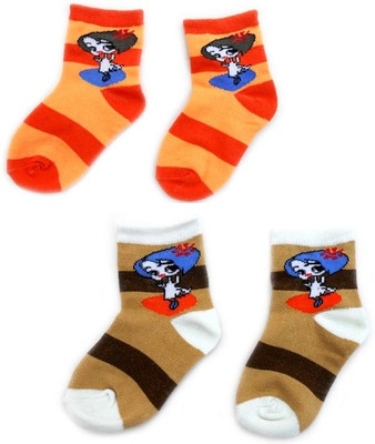 44% OFF on Smartkshop Baby Girl's Self Design, Striped Quarter Length Socks 44% OFF on Smartkshop Baby Girl's Self Design, Striped Quarter Length Socks