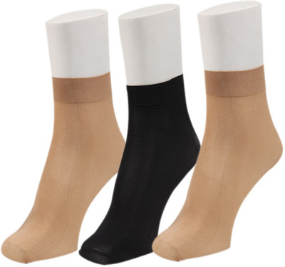 21% OFF on Nxt 2 Skn Women's Solid Ankle Length Socks 21% OFF on Nxt 2 Skn Women's Solid Ankle Length Socks