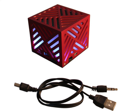 33% OFF on eGizmos Square Night Lamp Type Bluetooth Wireless Mobile/Tablet Speaker 33% OFF on eGizmos Square Night Lamp Type Bluetooth Wireless Mobile/Tablet Speaker