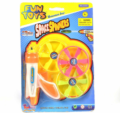 33% OFF on Fun Toys Space Spinners Multicolor 33% OFF on Fun Toys Space Spinners Multicolor