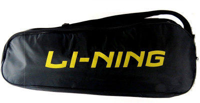 47% OFF on Li-Ning 2 In 1 Thermal Bag ABDJ118 Db 47% OFF on Li-Ning 2 In 1 Thermal Bag ABDJ118 Db