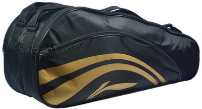 64% OFF on Li-Ning 2 in 1 Thermal Double Belt Bag 64% OFF on Li-Ning 2 in 1 Thermal Double Belt Bag