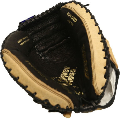 Mizuno Supreme-B Baseball Gloves (Men, Black) Mizuno Supreme-B Baseball Gloves (Men, Black)