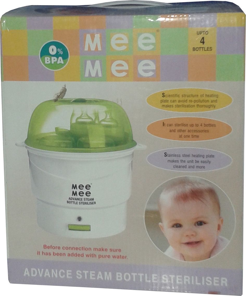mee mee sterilizer