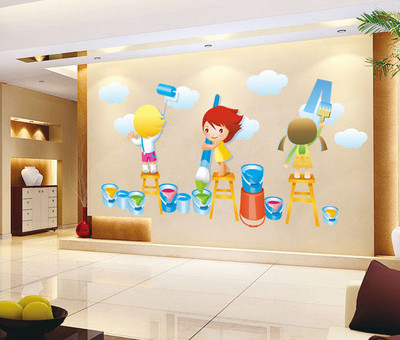 33% OFF on Pindia Painting Kids Wall Sticker 33% OFF on Pindia Painting Kids Wall Sticker