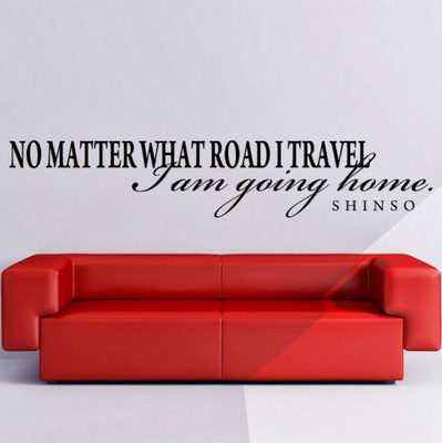 58% OFF on DeStudio No Matter What Road I Travel Size Tiny Wall Sticker 58% OFF on DeStudio No Matter What Road I Travel Size Tiny Wall Sticker