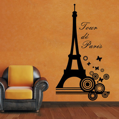 50% OFF on DeStudio DeStudio Tour De Paris Wall Stickers Size GIANT WALL STICKER Sticker