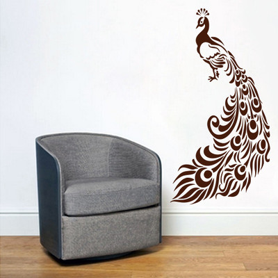 78% OFF on D��cor Kafe Decal Style Peacock Wall Art Small Size-13*27 Inch Wall Sticker Sticker Pack of 1 78% OFF on D��cor Kafe Decal Style Peacock Wall Art Small Size-13*27 Inch Wall Sticker Sticker Pack of 1