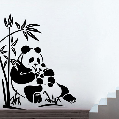 80% OFF on D��cor Kafe Decal Style Panda Wall Sticker Large Size-19*24 Inch Wall Sticker Sticker Pack of 1 80% OFF on D��cor Kafe Decal Style Panda Wall Sticker Large Size-19*24 Inch Wall Sticker Sticker Pack of 1