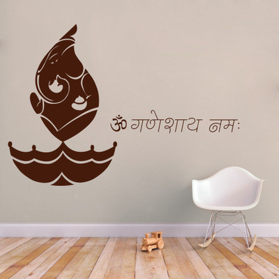 65% OFF on D��cor Kafe Decal Style Ganesh Ji Wall Art Tiny Size-17*12 Inch Wall Sticker Sticker Pack of 1 65% OFF on D��cor Kafe Decal Style Ganesh Ji Wall Art Tiny Size-17*12 Inch Wall Sticker Sticker Pack of 1