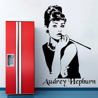 50% OFF on DeStudio DeStudio Audrey Hepburn Portrait Two Wall Stickers Size LARGE WALL STICKER Sticker