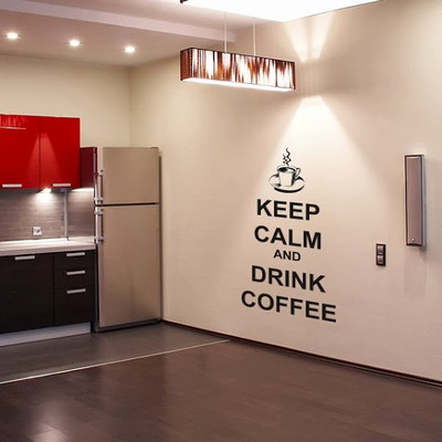 44% OFF on DeStudio Keep Calm And Drink Coffee One Size Tiny Wall Sticker