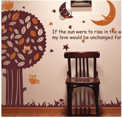 33% OFF on Pindia Sunrise Design Wall Sticker 33% OFF on Pindia Sunrise Design Wall Sticker