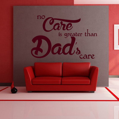 50% OFF on Creative Width Decor Large Vinyl Sticker