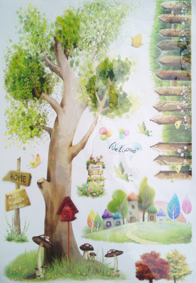 33% OFF on Pindia Home Tree Cart Design Wall Sticker 33% OFF on Pindia Home Tree Cart Design Wall Sticker