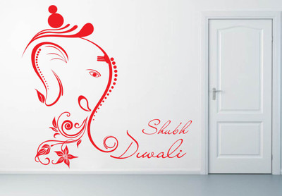 68% OFF on Decor Kafe Small Wall Sticker Sticker 68% OFF on Decor Kafe Small Wall Sticker Sticker