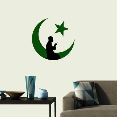 25% OFF on Chipakk Islamic Symbol Medium Pigmented Polyvinyl Films Imported Sticker