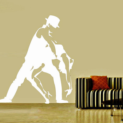 87% OFF on DeStudio Lets Dance One Size Tiny Wall Sticker