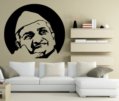 82% OFF on Decor Kafe Large Wall Sticker Sticker 82% OFF on Decor Kafe Large Wall Sticker Sticker