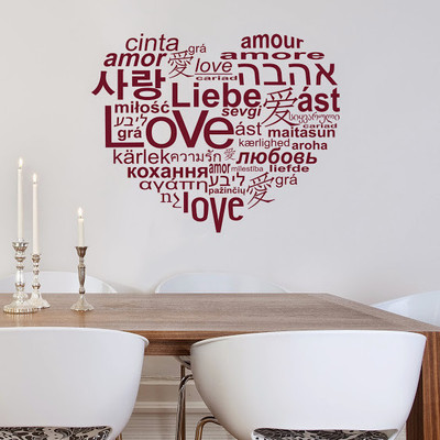 50% OFF on DeStudio Love Language Heart Home Decal Wall Sticker Sticker 50% OFF on DeStudio Love Language Heart Home Decal Wall Sticker Sticker