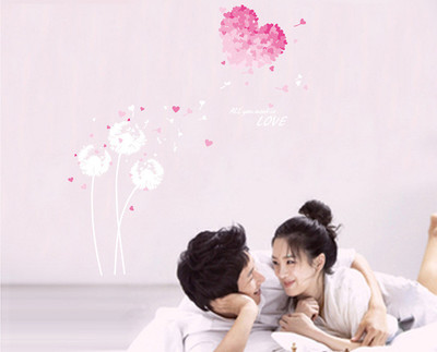 33% OFF on Pindia Love Art Wall Sticker 33% OFF on Pindia Love Art Wall Sticker