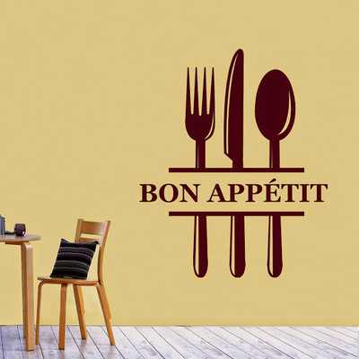 75% OFF on DeStudio Bon Appetit Two Size Tiny Wall Sticker 75% OFF on DeStudio Bon Appetit Two Size Tiny Wall Sticker