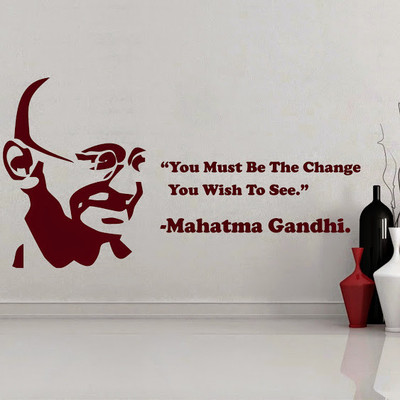 87% OFF on DeStudio Mahatma Gandhi Two Size Tiny Wall Sticker