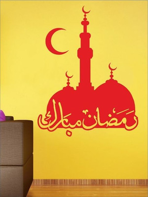 64% OFF on Wall1ders Medium PVC Vinyl Sticker Sticker 64% OFF on Wall1ders Medium PVC Vinyl Sticker Sticker