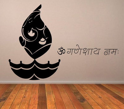85% OFF on D��cor Kafe Decal Style Ganesh Ji Wall Sticker Large Size-37*26 Inch Wall Sticker Sticker Pack of 1 85% OFF on D��cor Kafe Decal Style Ganesh Ji Wall Sticker Large Size-37*26 Inch Wall Sticker Sticker Pack of 1