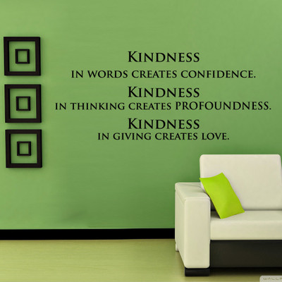 50% OFF on Creative Width Decor Large Vinyl Sticker