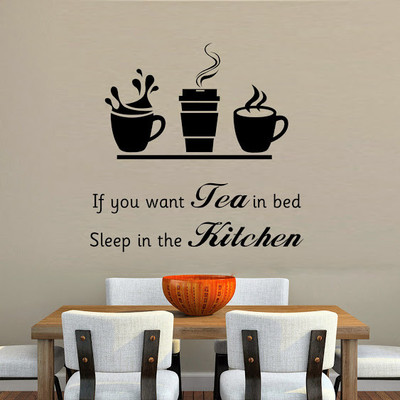 50% OFF on DeStudio DeStudio You Want Tea In Bed Wall Stickers Size MEGA WALL STICKER Sticker