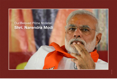 16% OFF on Beloved Prime Minister - Narendra Modi Poster Paper Print