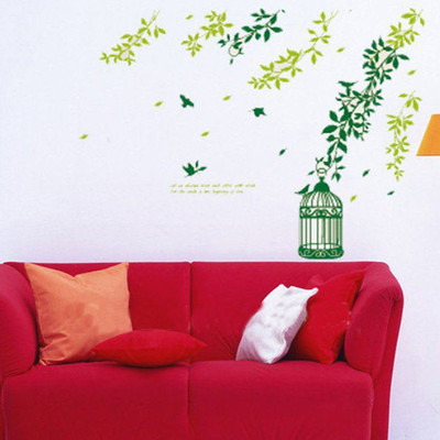 33% OFF on Pindia Autumn Plant Design Wall Sticker 33% OFF on Pindia Autumn Plant Design Wall Sticker